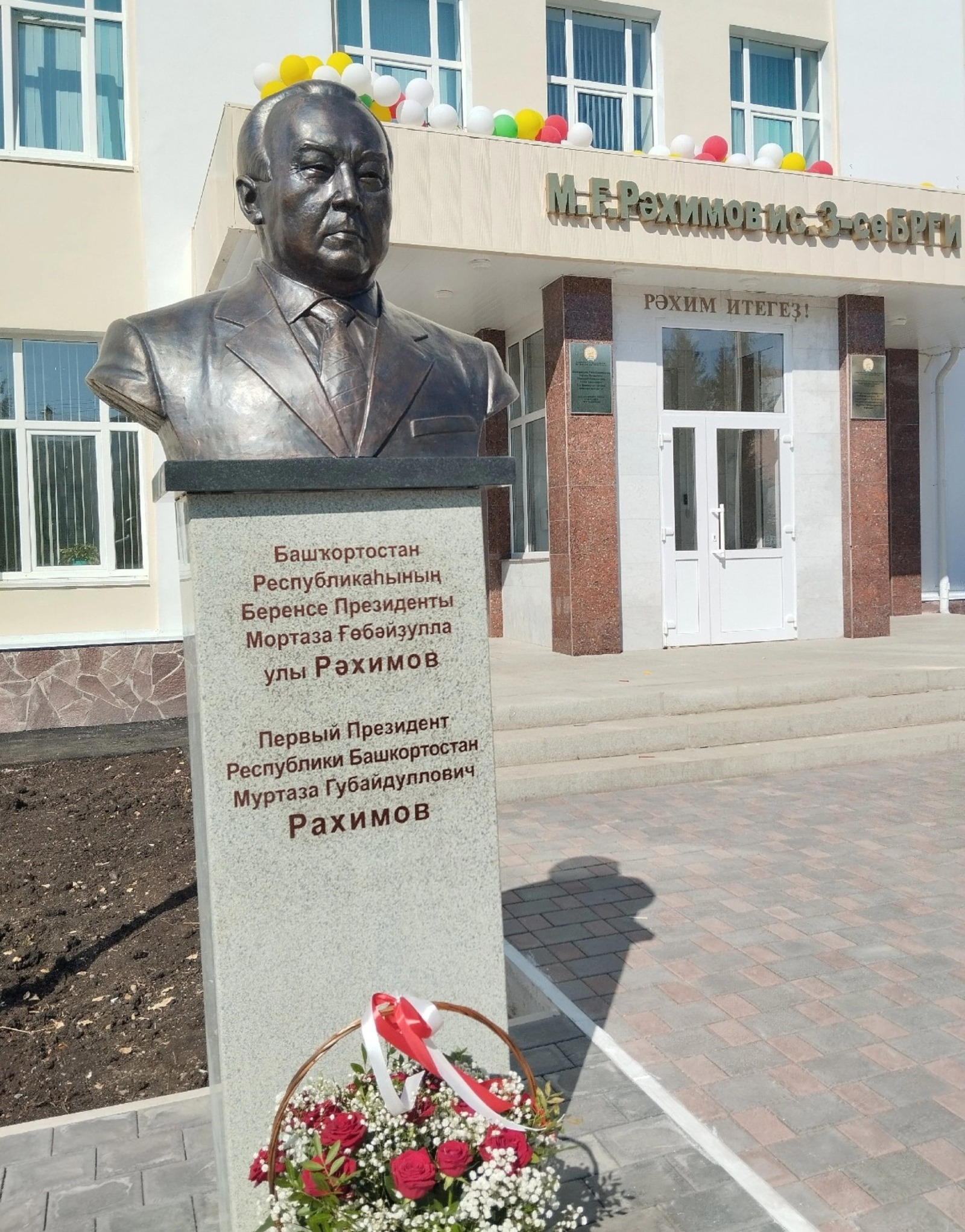 соцсети