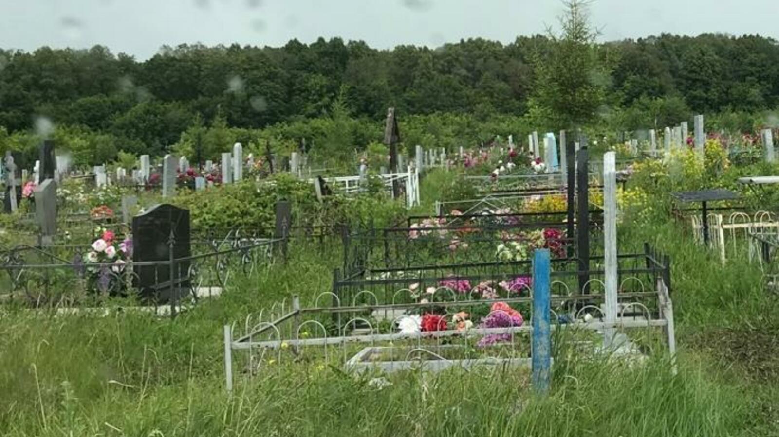 ИА «Башинформ»