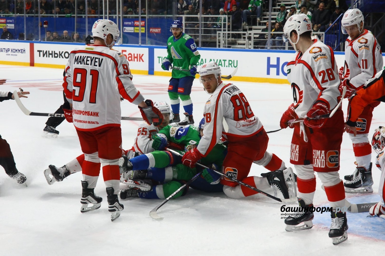 Валерий Шахов