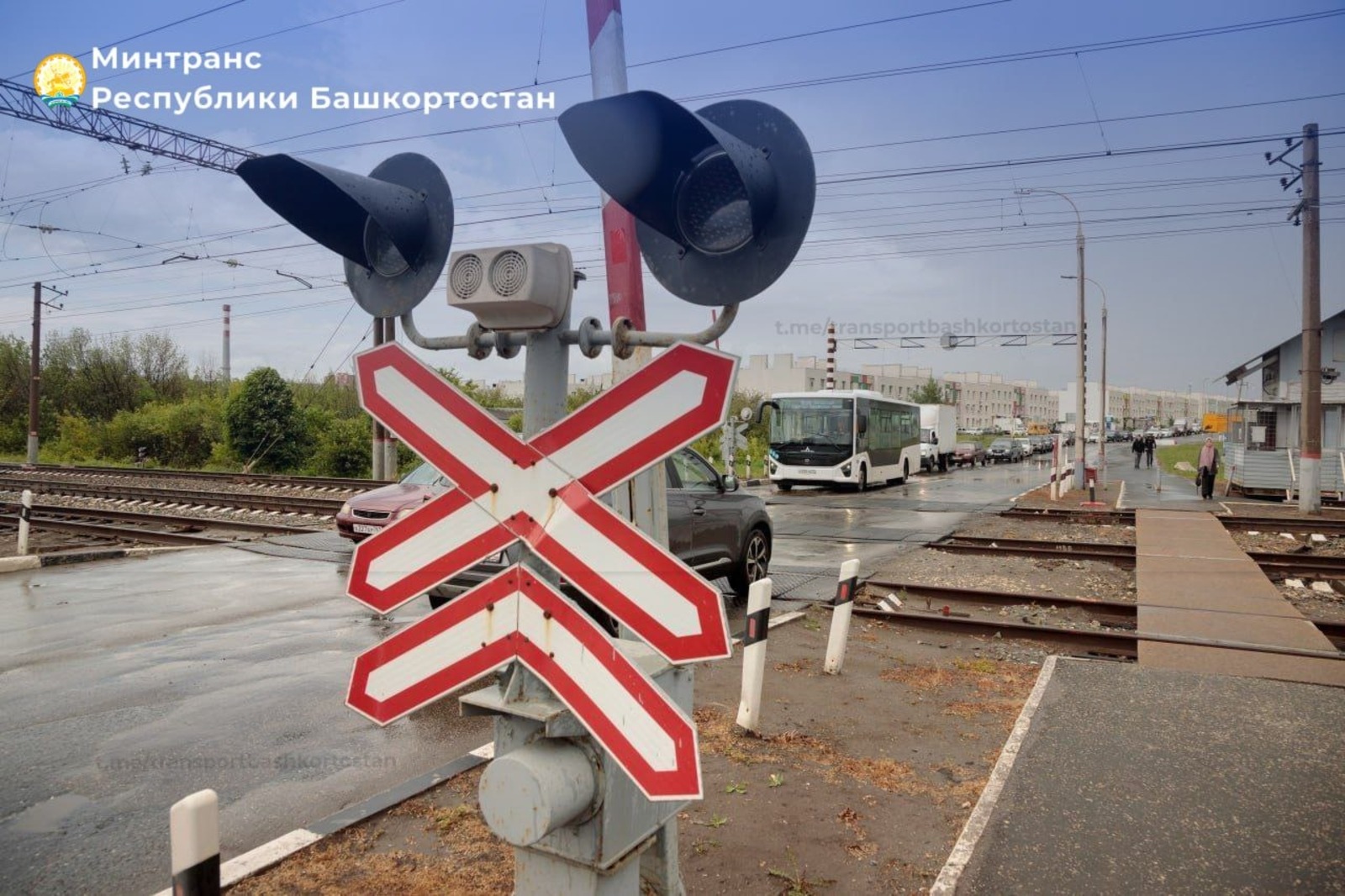 минтранс РБ