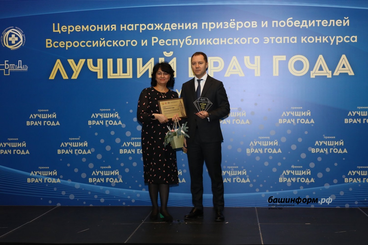 Валерий Шахов