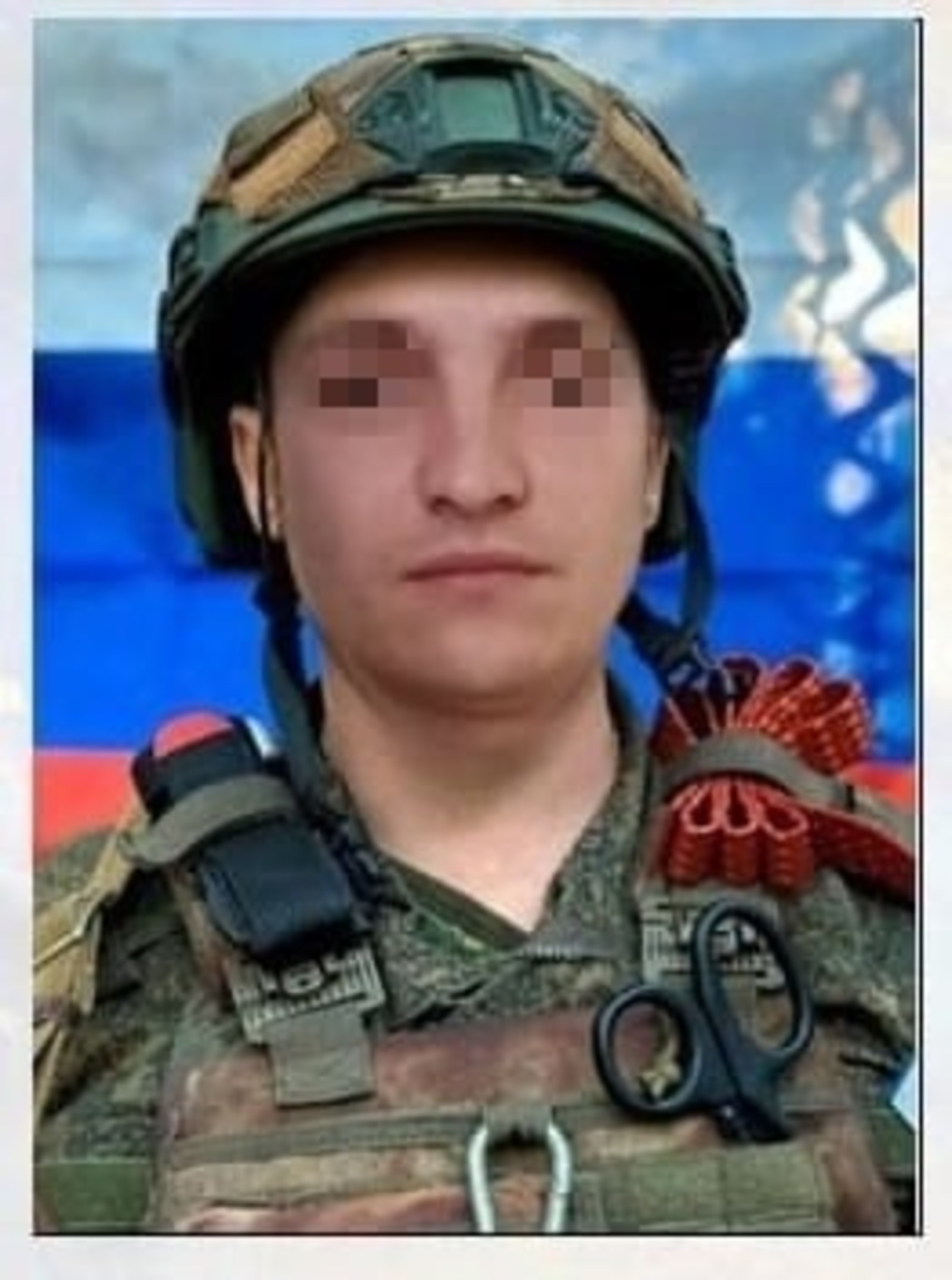 Олег Ефимов/vk.com