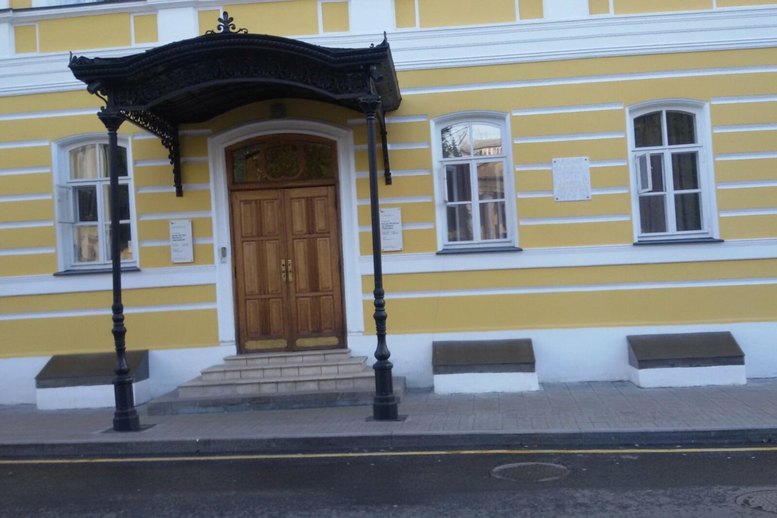 предоставлено Гульнарой Иксановой