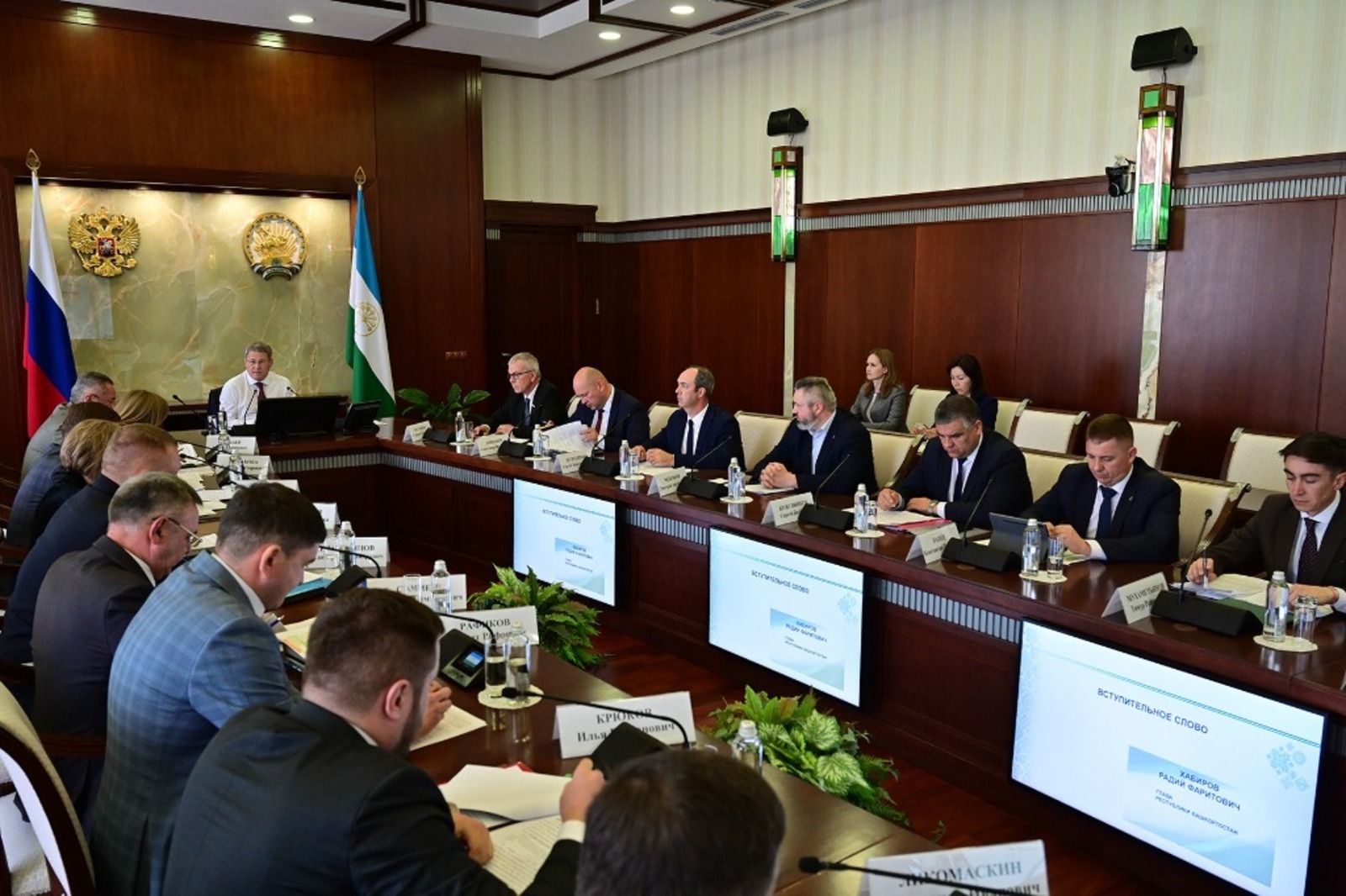 пресс - служба главы Республики Башкортостан