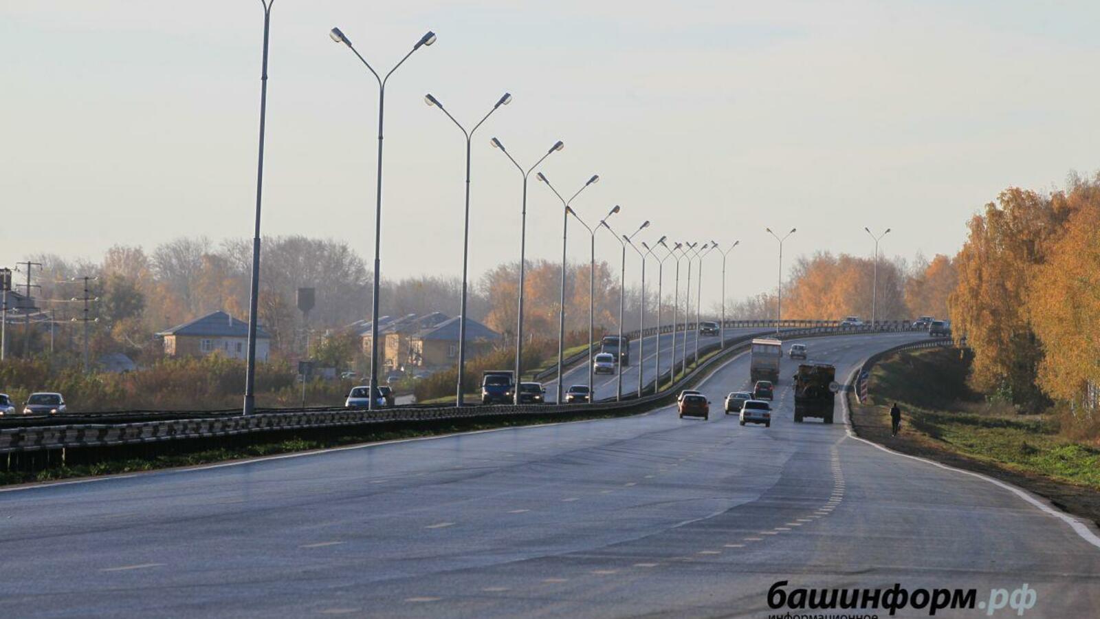 ИА «Башинформ»