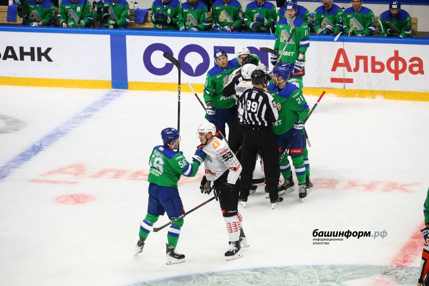 Валерий Шахов ИА «Башинформ»