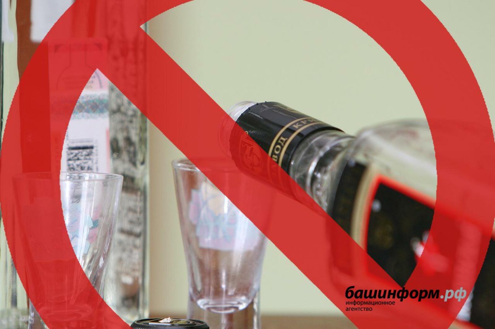 «Башинформ» мәғлүмәт агентлығы