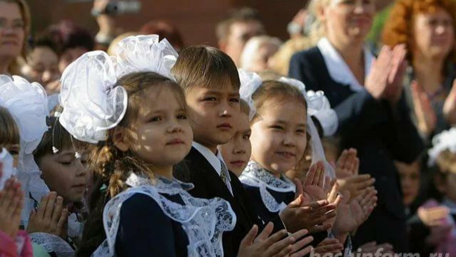 ИА «Башинформ»