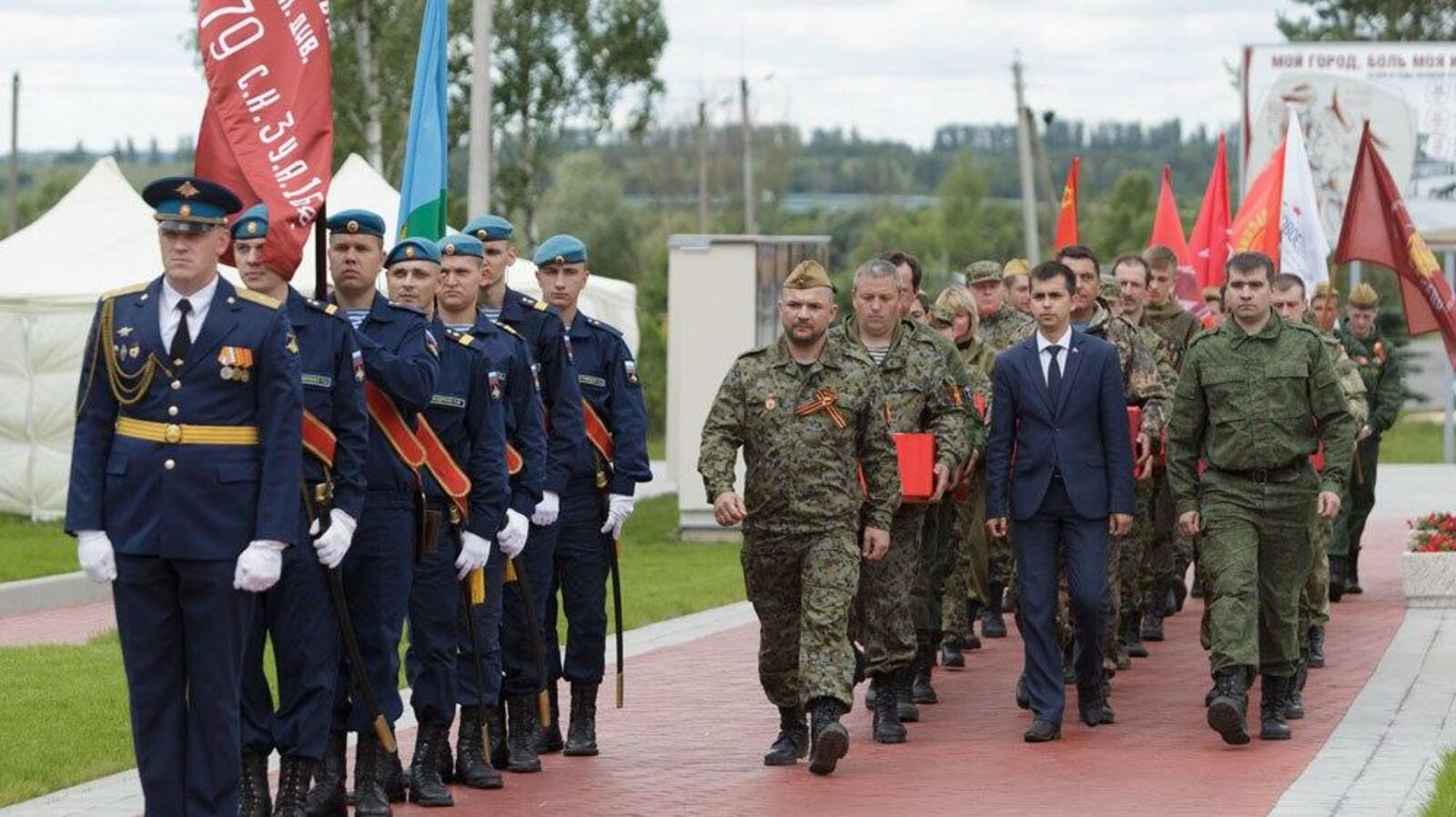 поисковое движение России