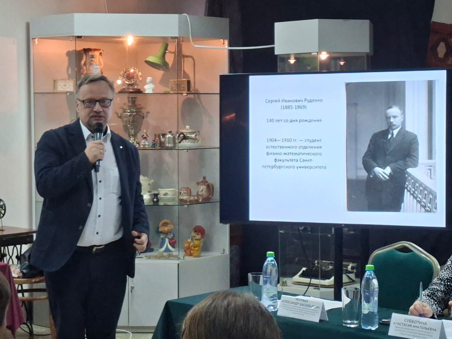 Всемирный курултай башкир пресс-служба