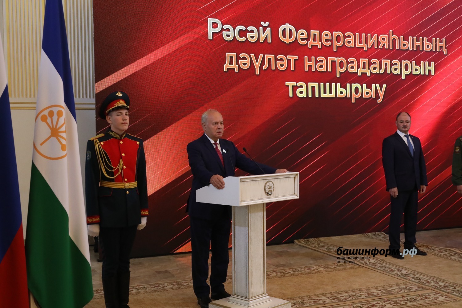 Валерий Шахов