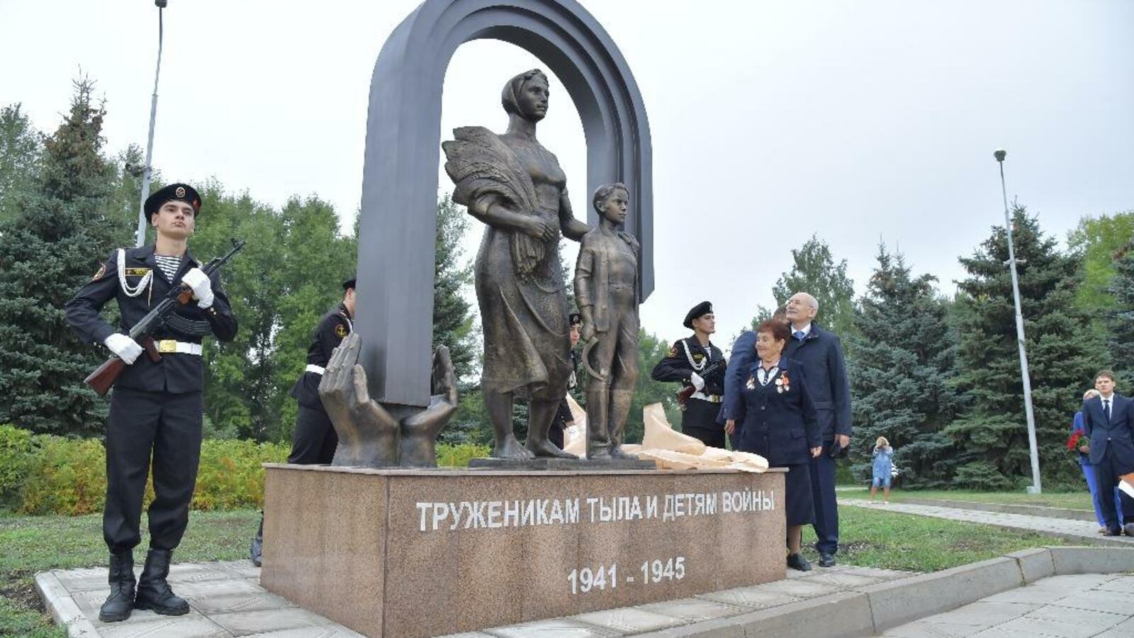 пресс-служба Главы Башкортостана