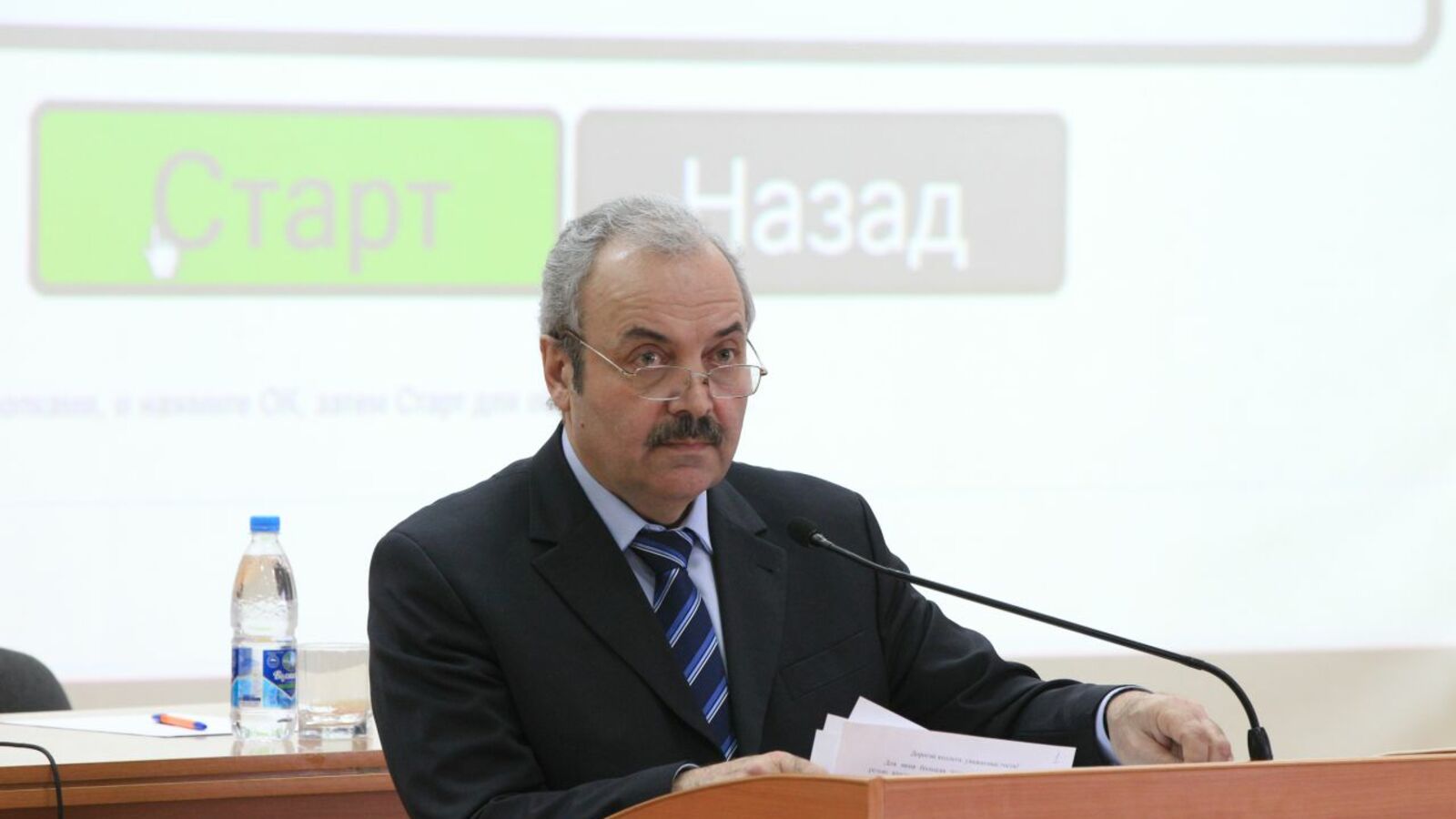 Олег Яровиков