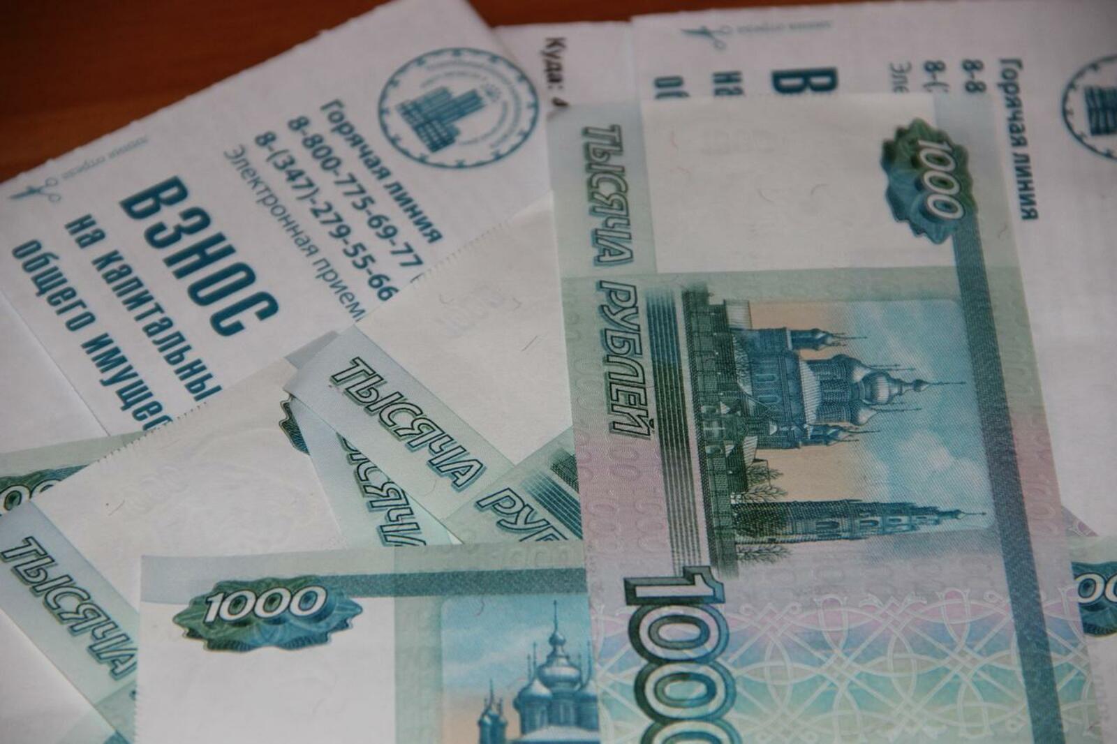ИА «Башинформ»