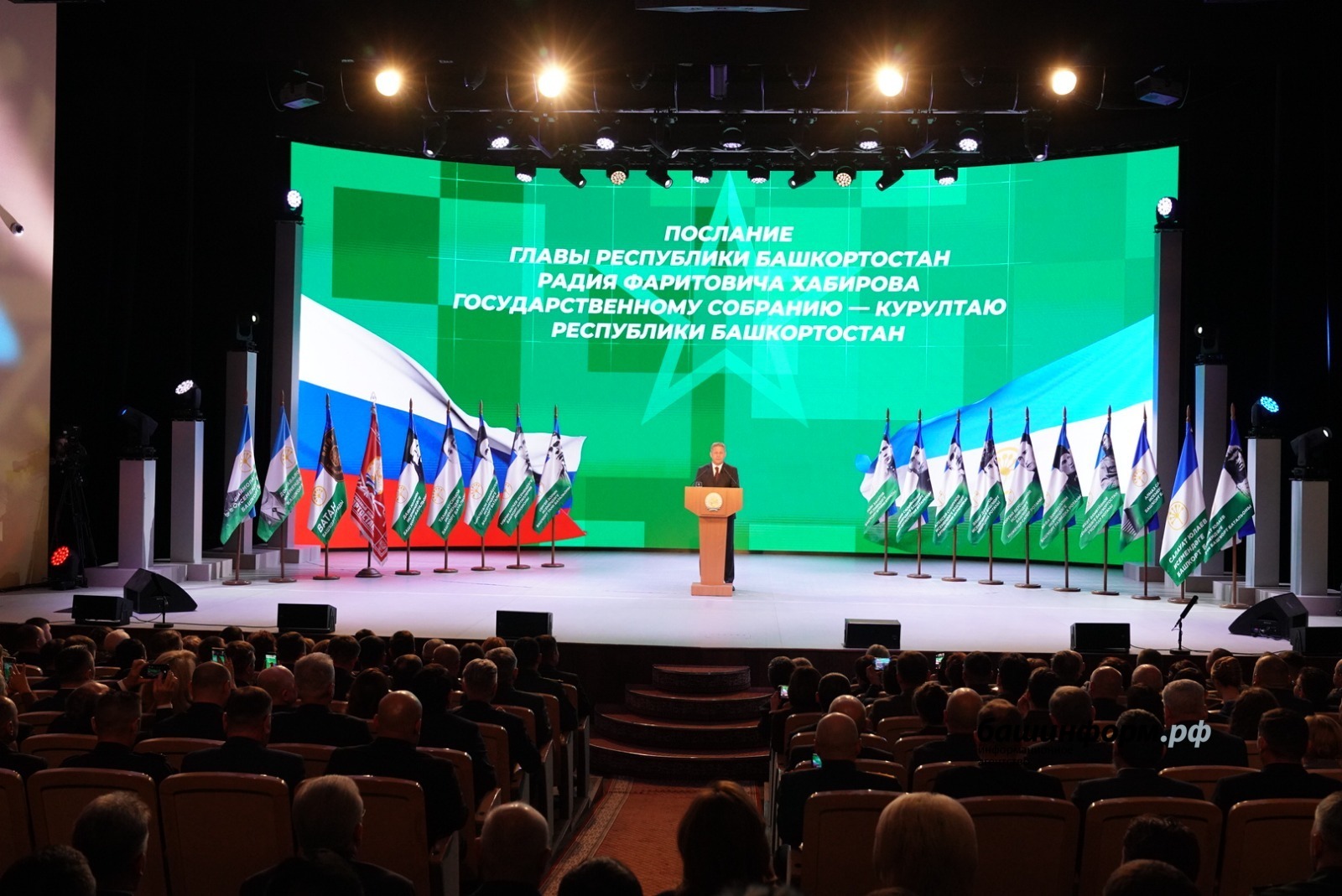 Олег Яровиков ИА «Башинформ»