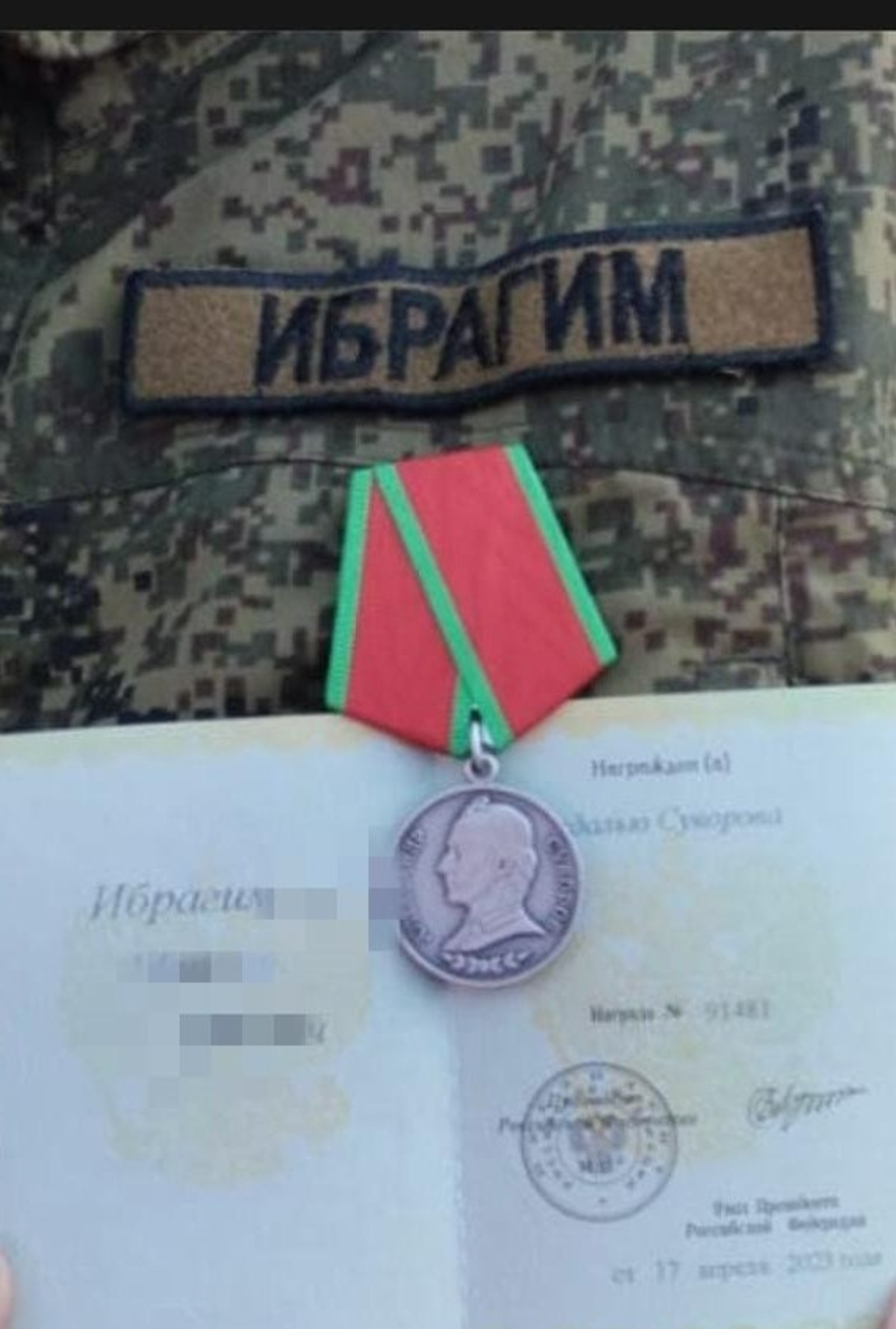 Дамир Мустафин/vk.com