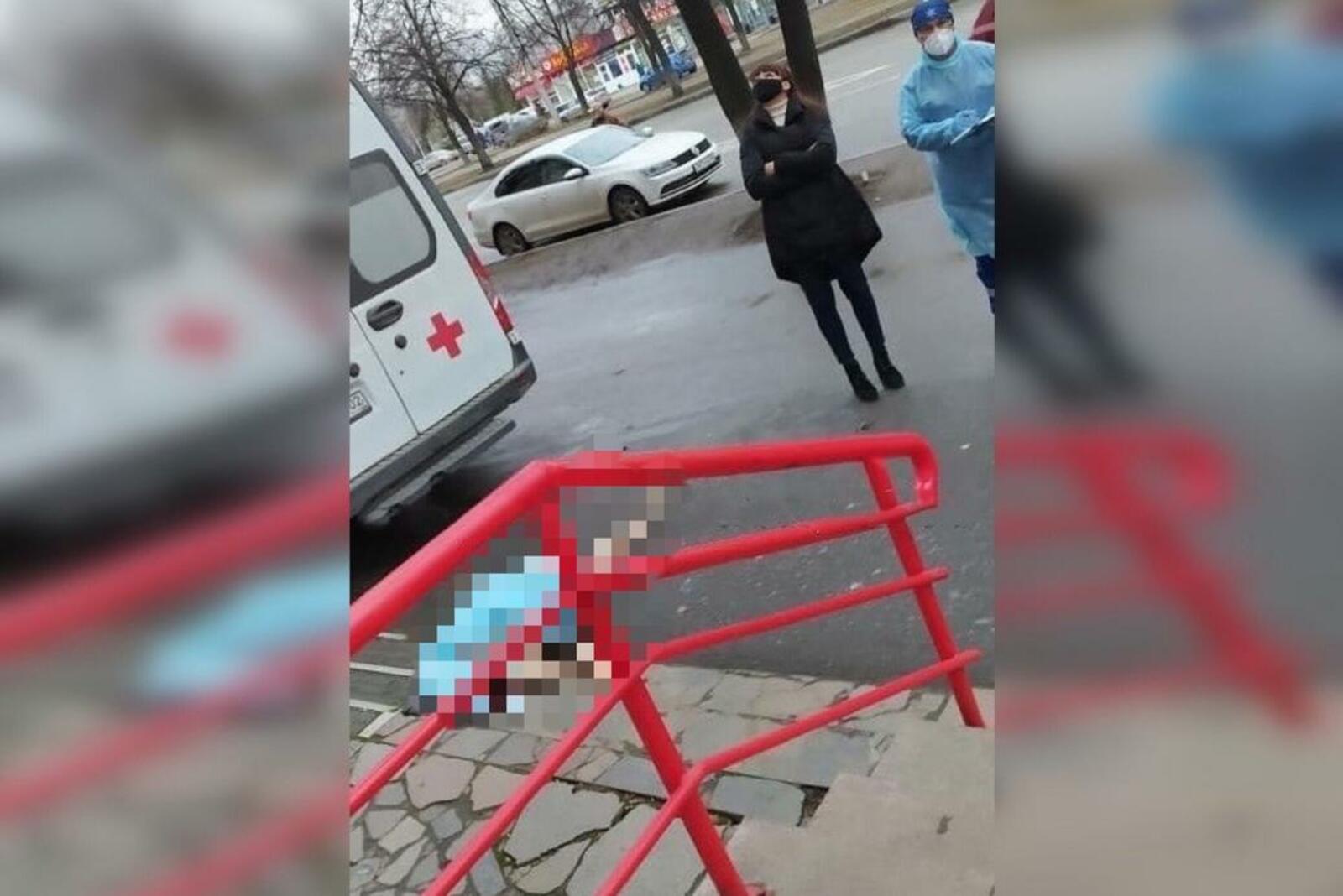 соцсети