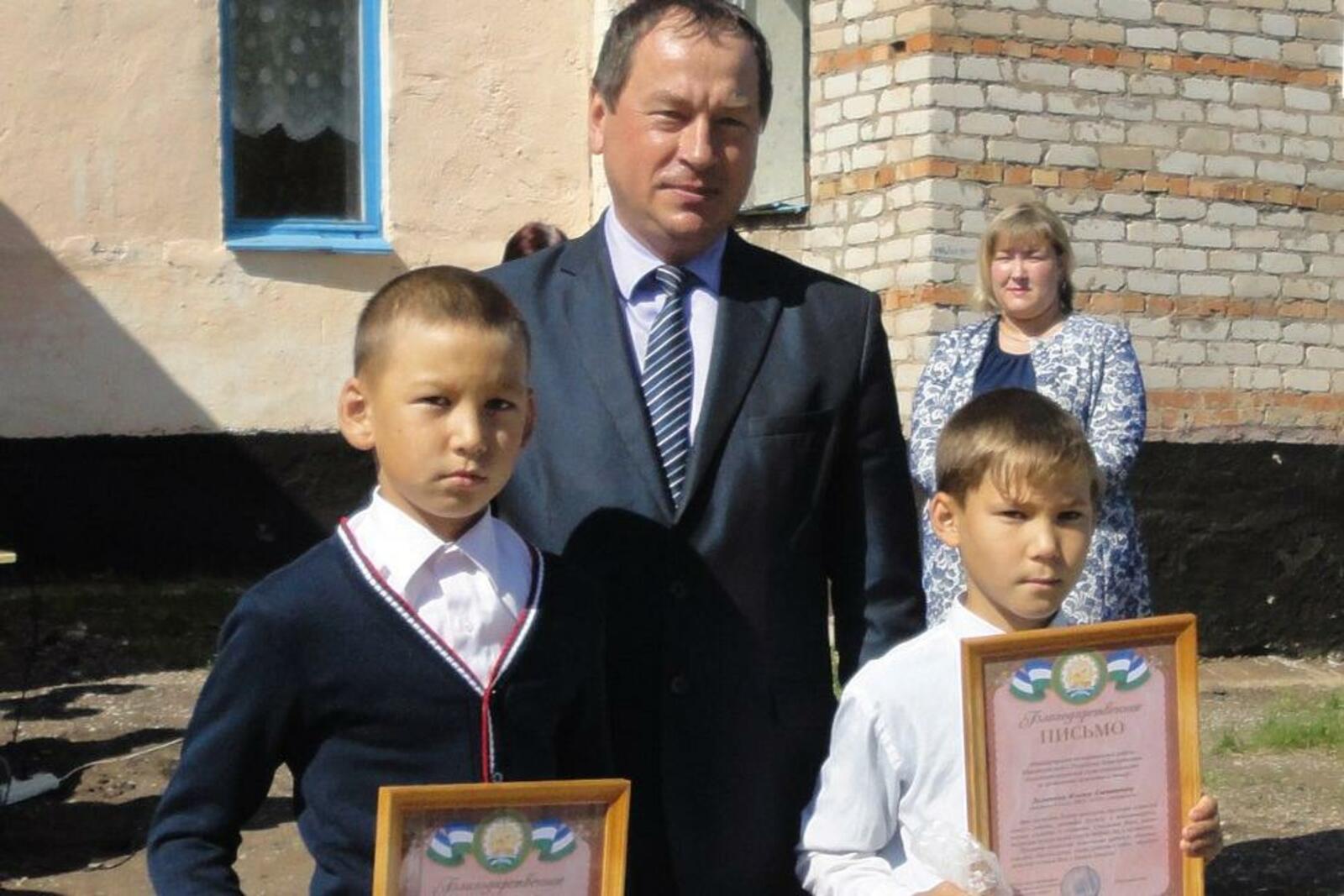 администрация Шаранского района