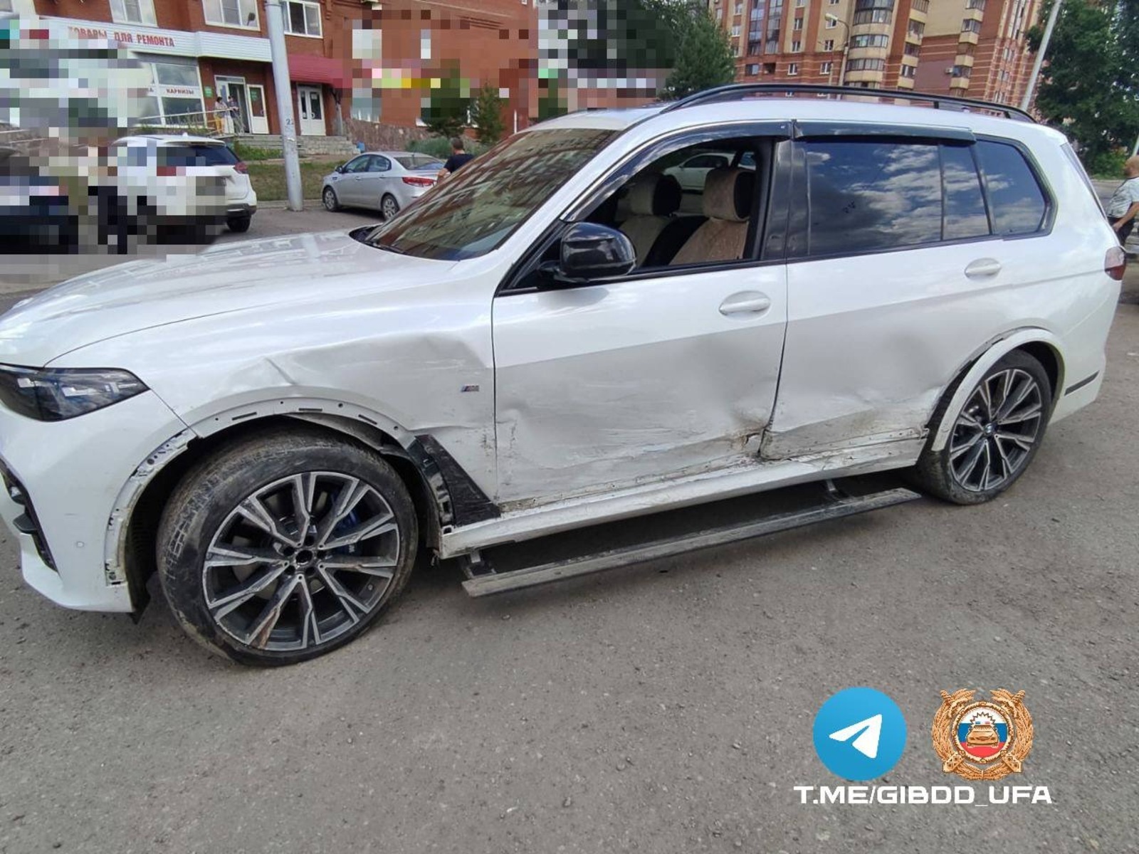 ОГИБДД по Уфе
