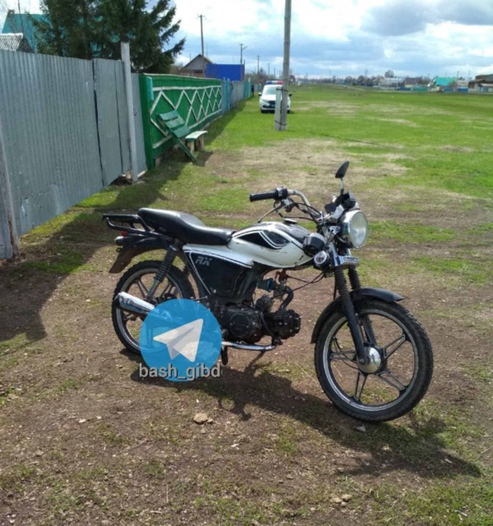 ГИБДД по РБ