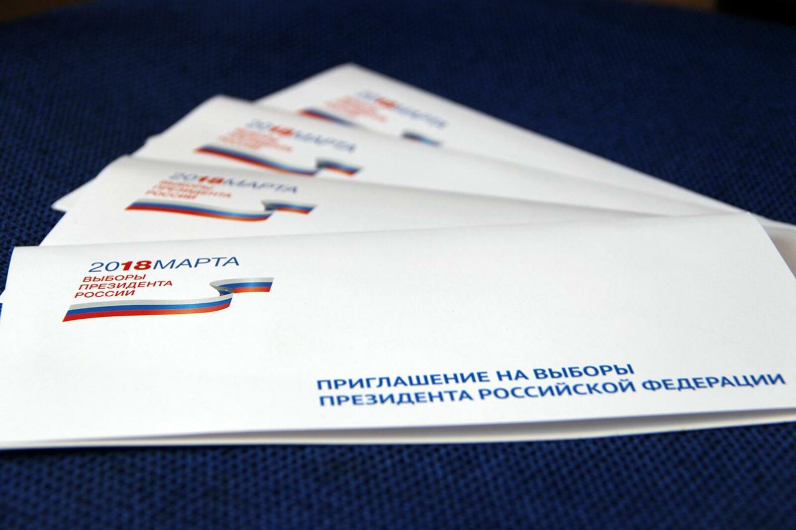 ИА «Башинформ»