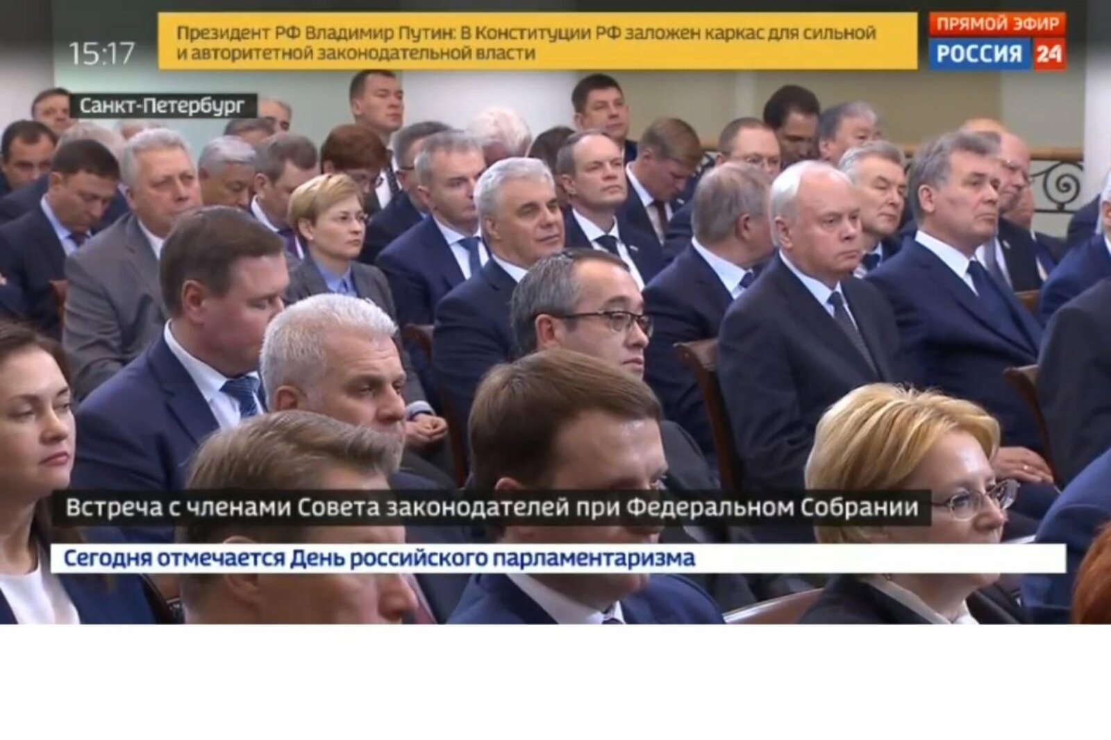 ИА «Башинформ»