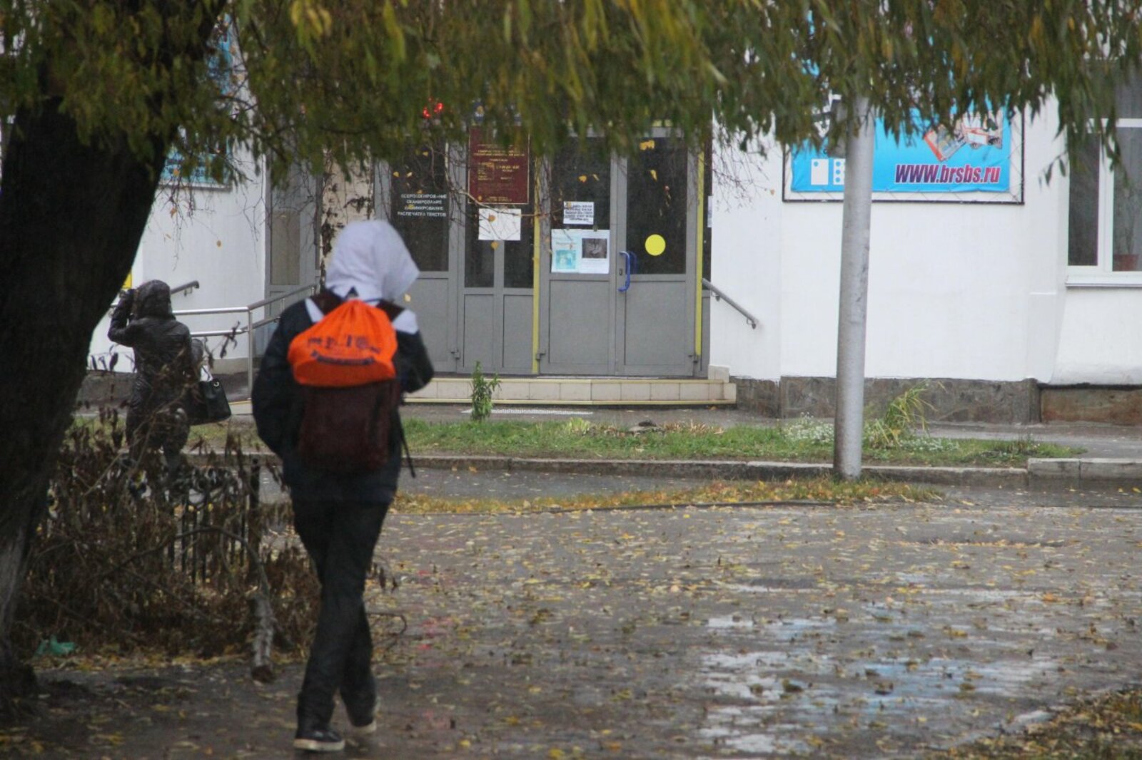 автор