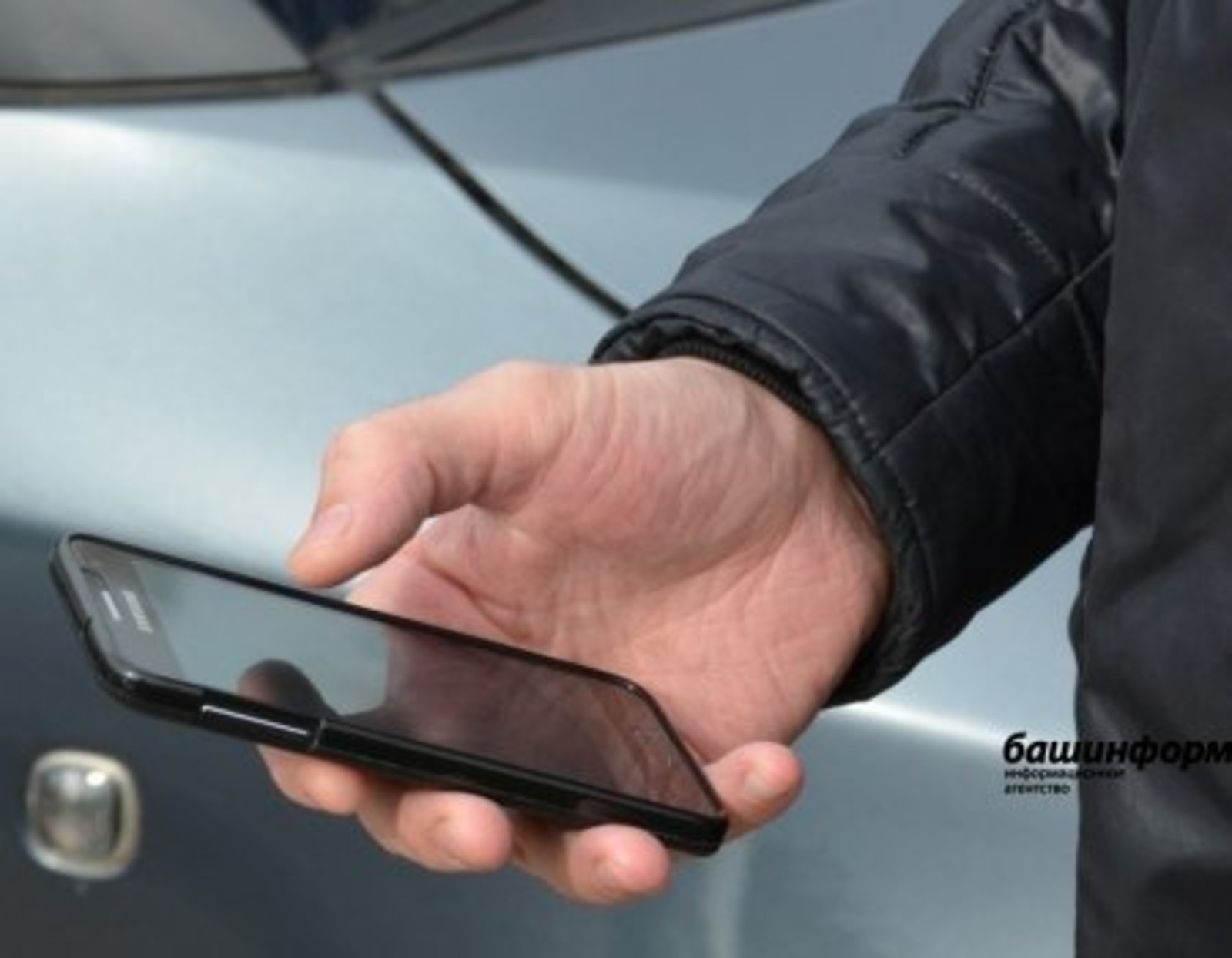 Башинформ  архив