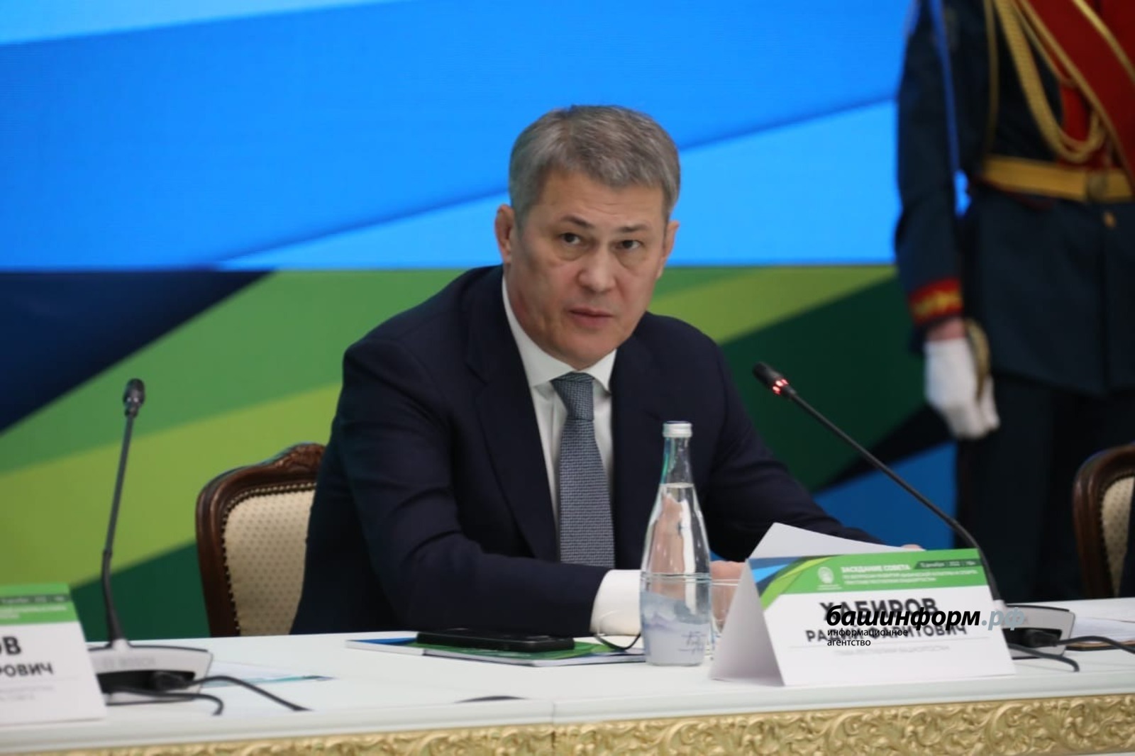 Валерий  Шахов
