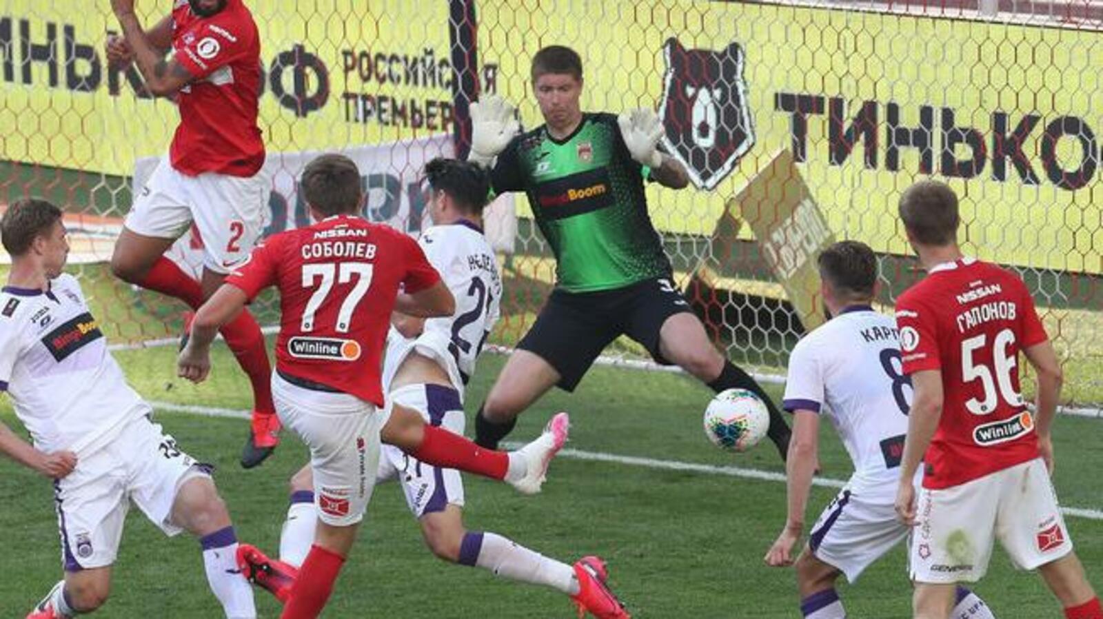 Спорт-экспресс