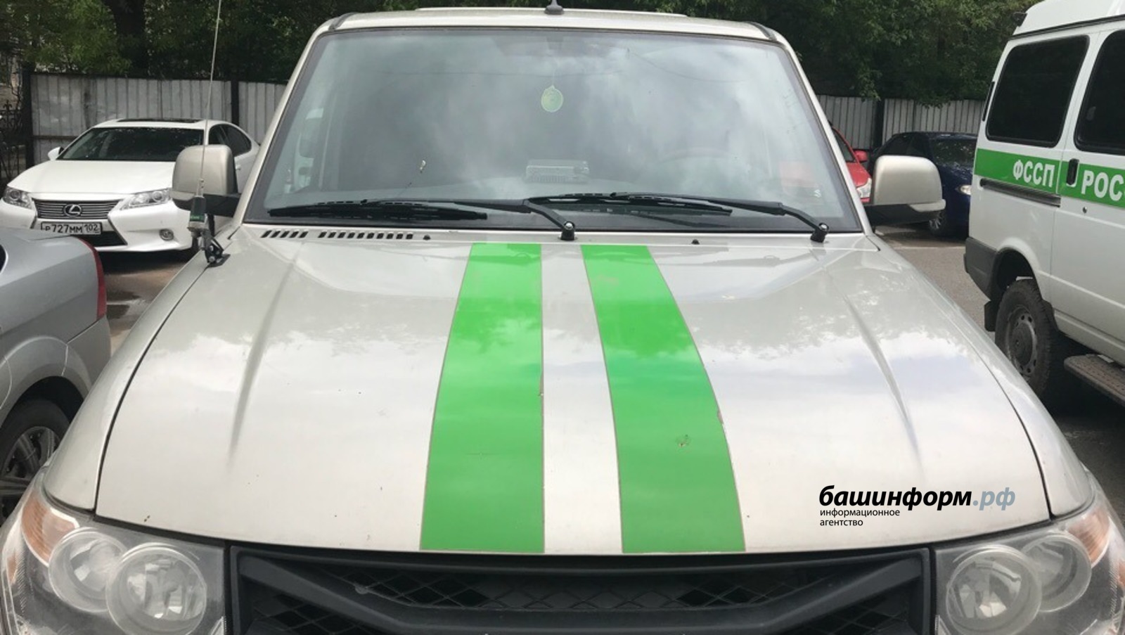 Ксения Калинина   ИА «Башинформ»