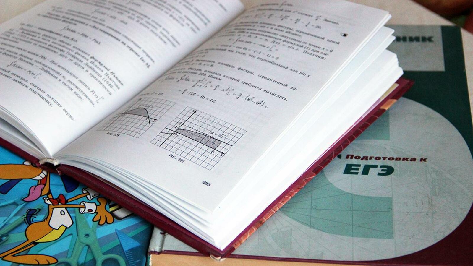 ИА «Башинформ»