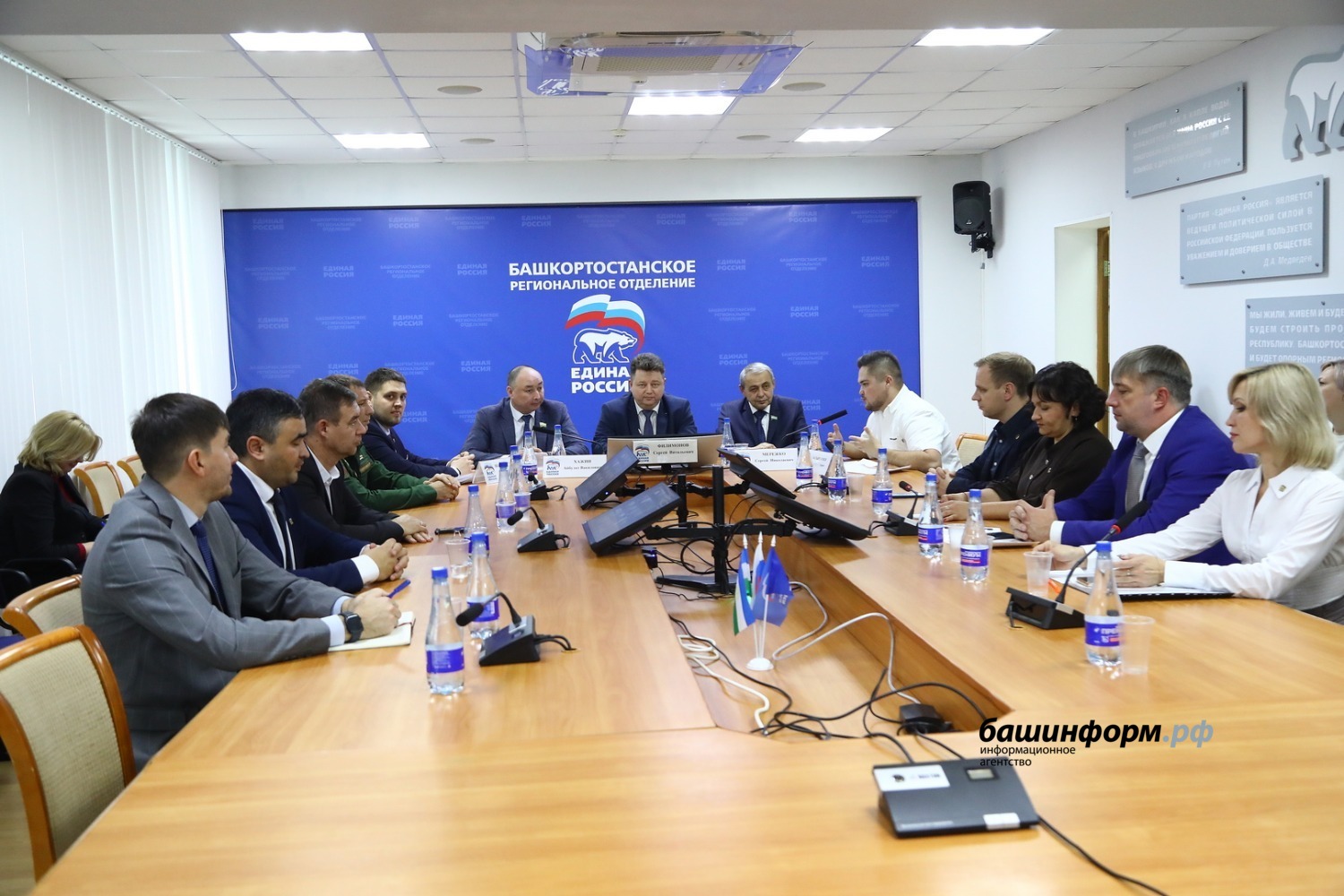 Валерий Шахов  ИА«Башинформ»