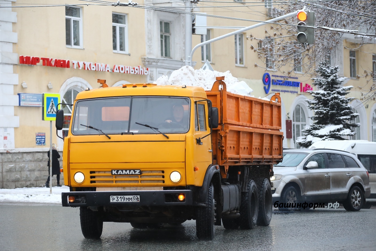 Валерий Шахов