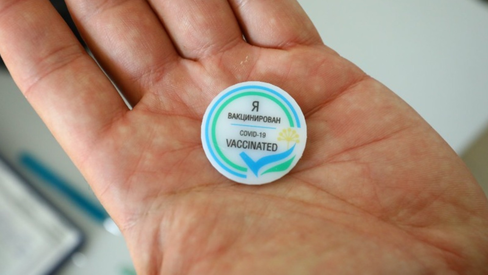 Валерий Шахов