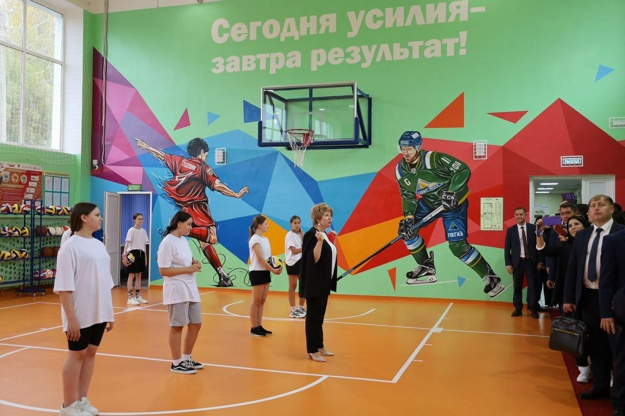 Стерлитамак назвали лидером по капремонту школ в Башкирии