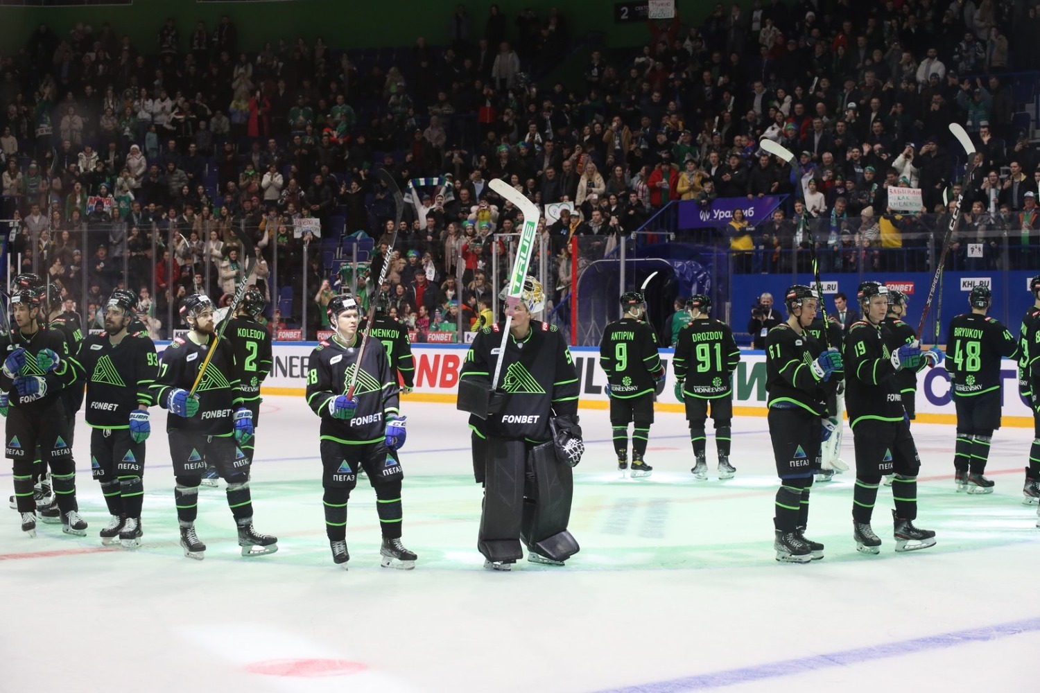 Валерий Шахов