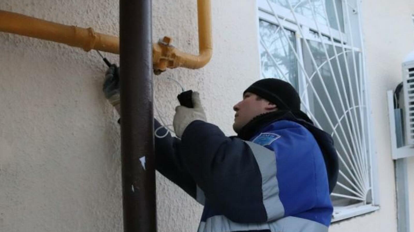 Администрация Уфы