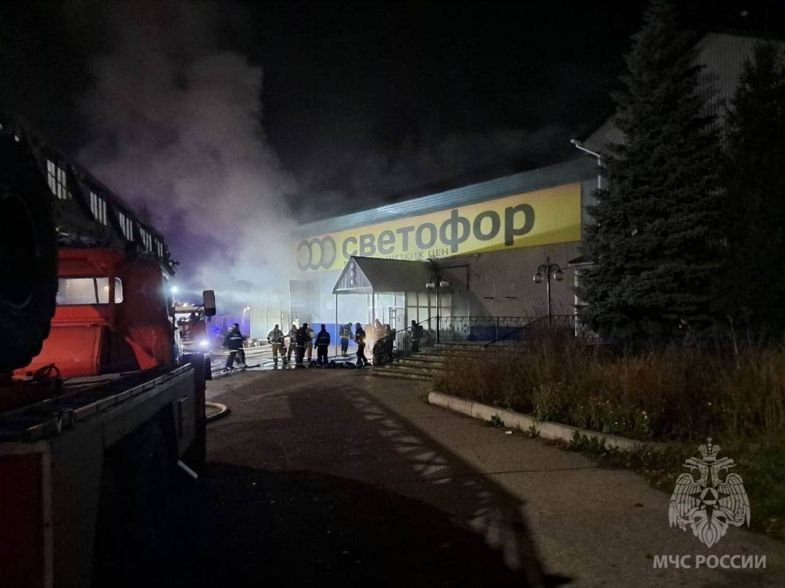 главное управление МЧС по РБ