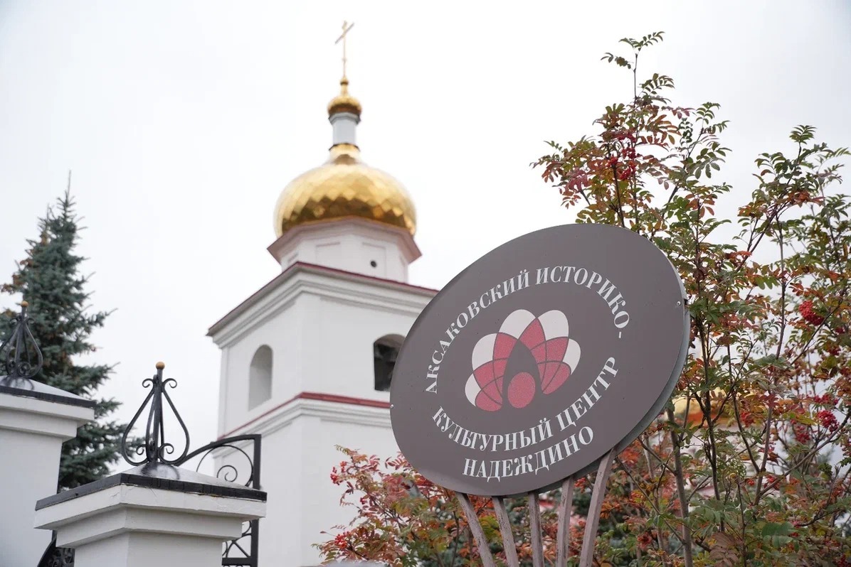 Сергей Щекатуров