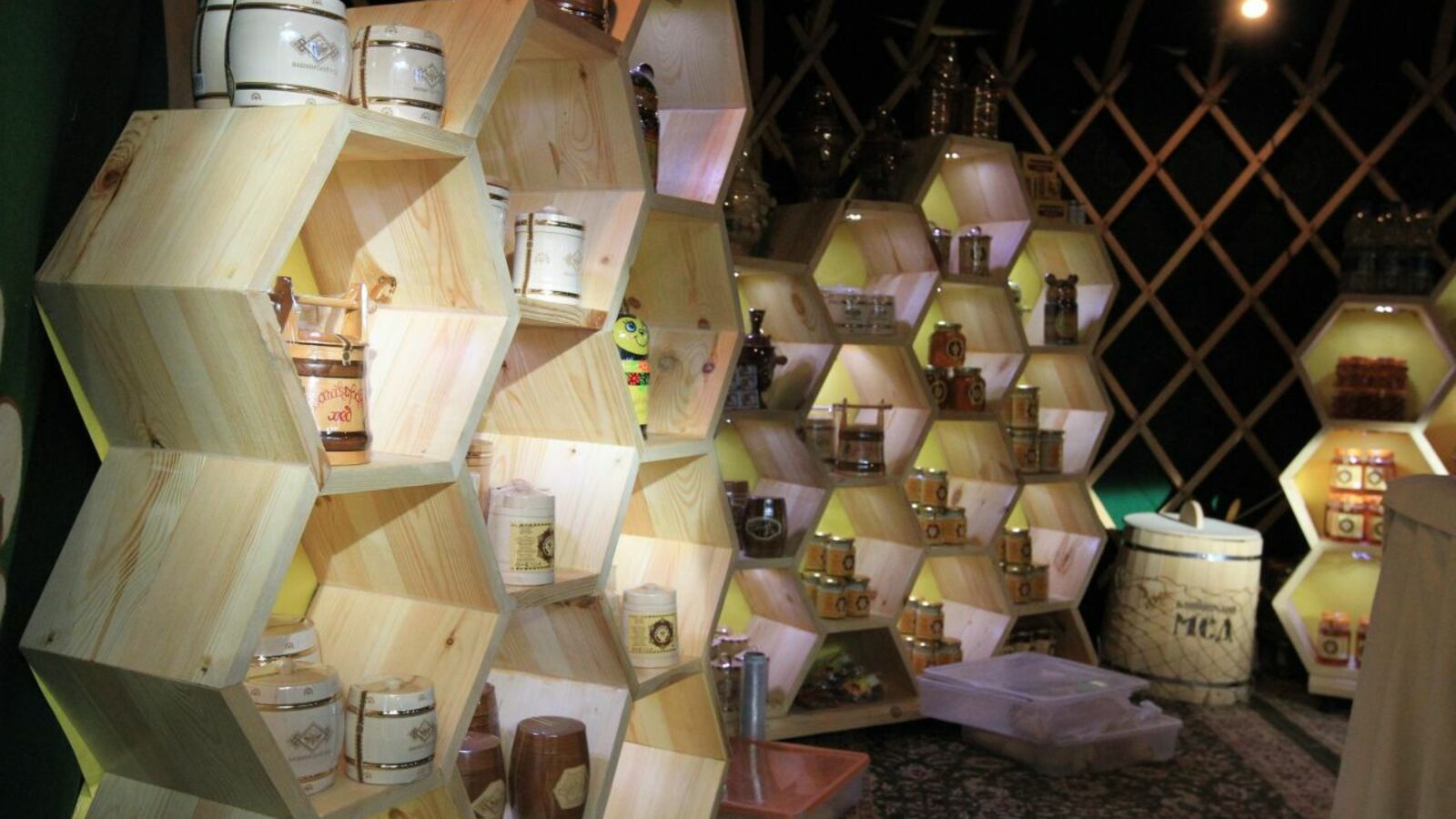 ТПП по РБ и сайт bashkirpaseki.ru