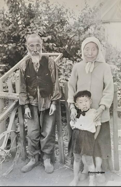 Оксана Хван Личный архив семей Кан, Хван, Тен, Ким