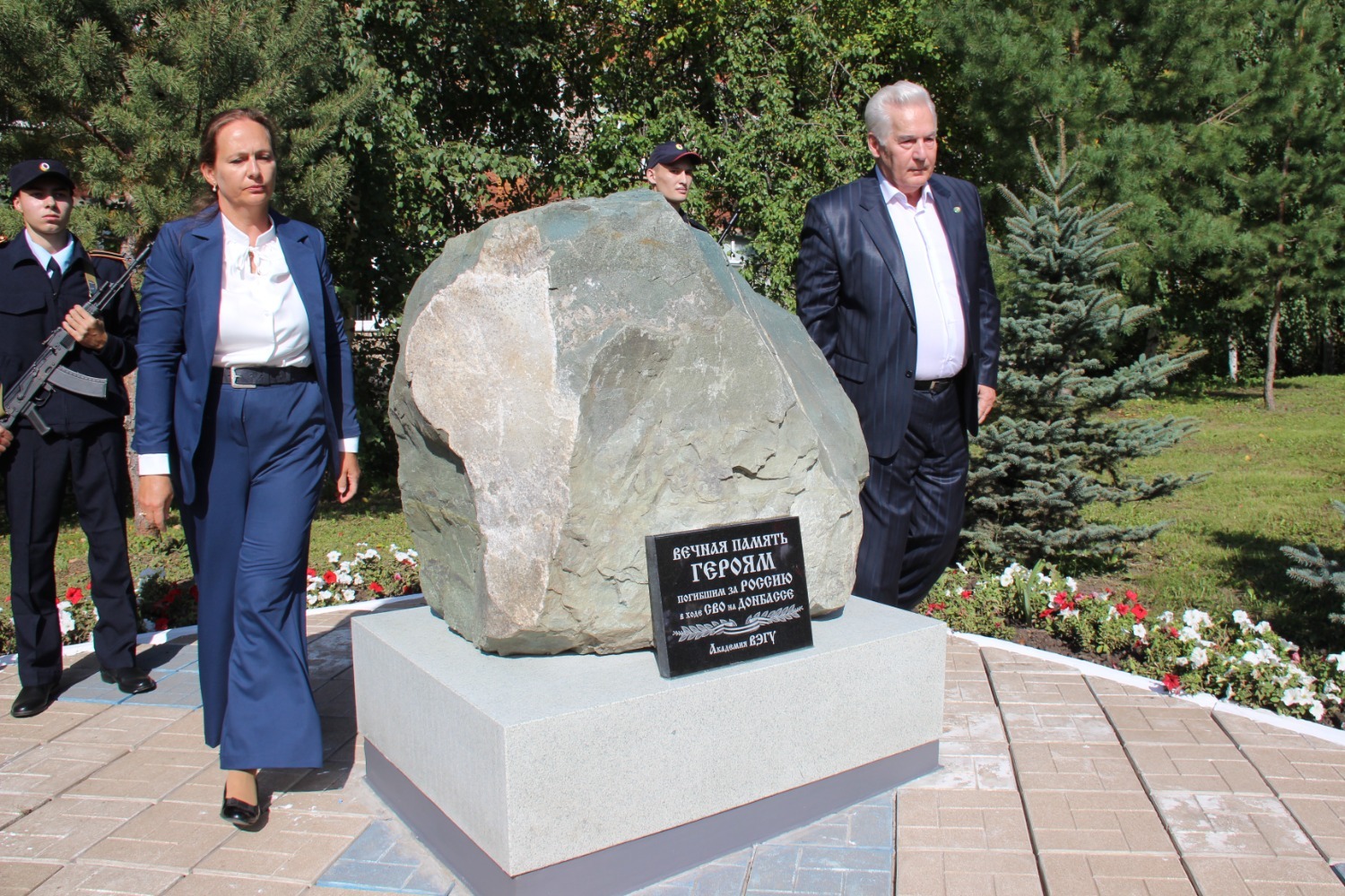 Эдуард  Кускарбеков