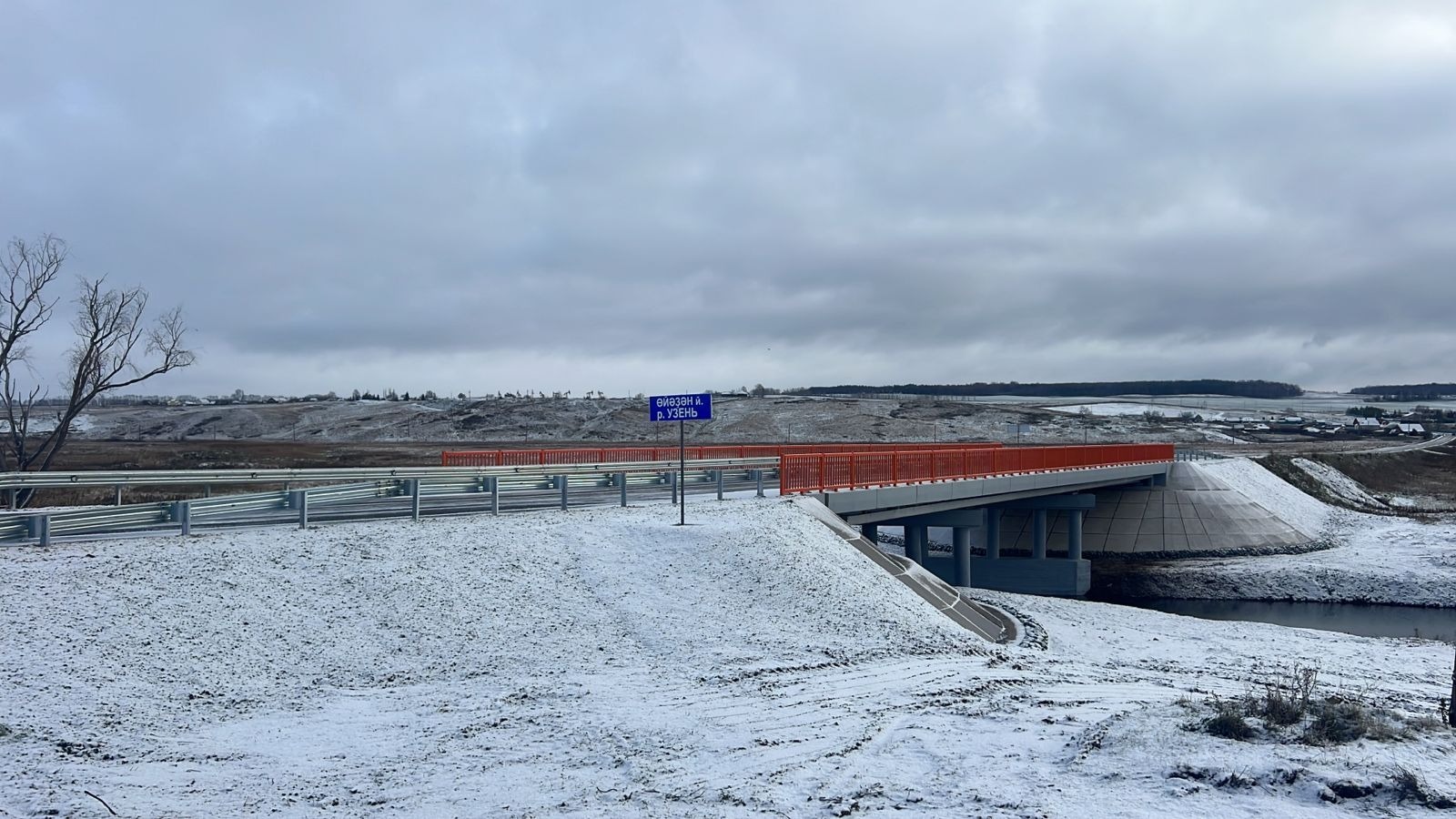 администрация Кармаскалинского района