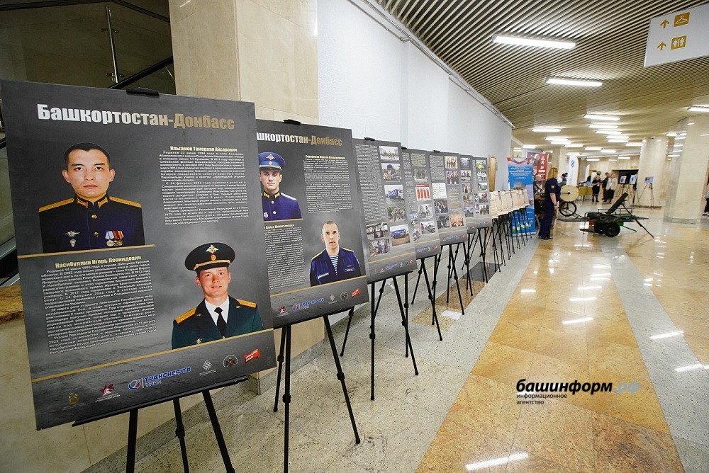 Олег Яровиков ИА «Башинформ»