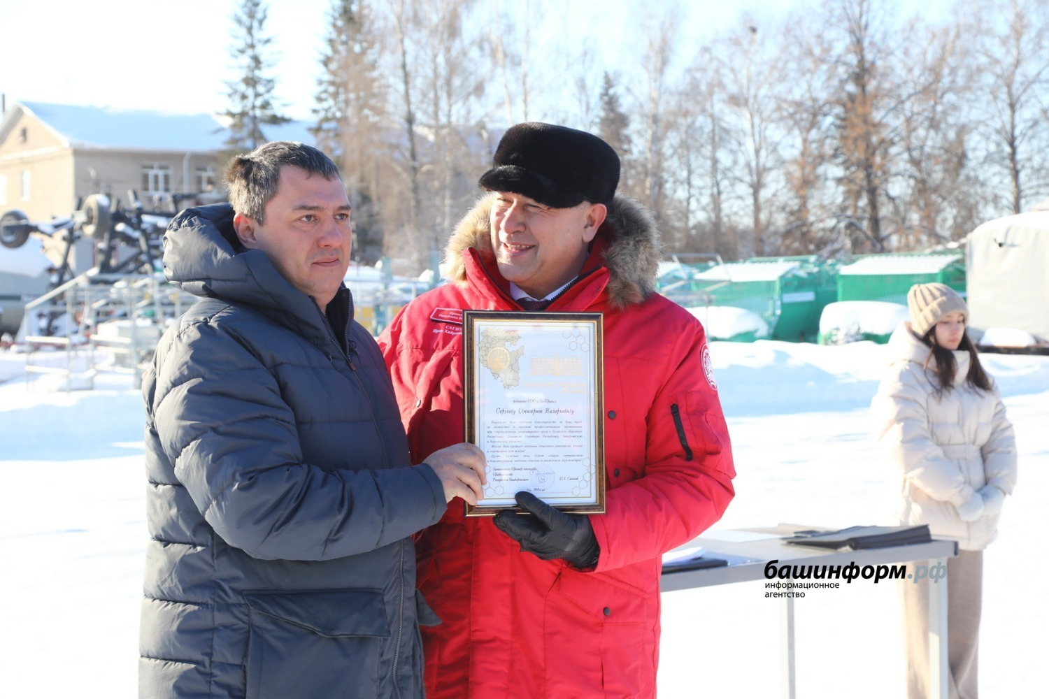 Валерий Шахов