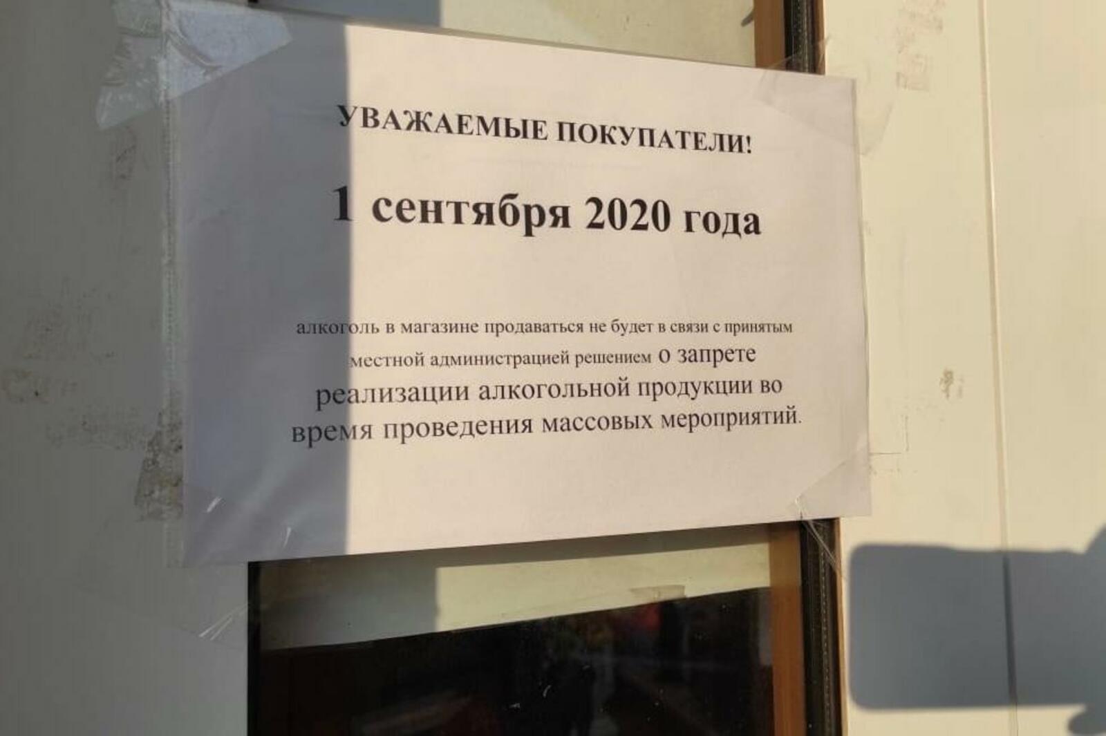Станислав Шахов