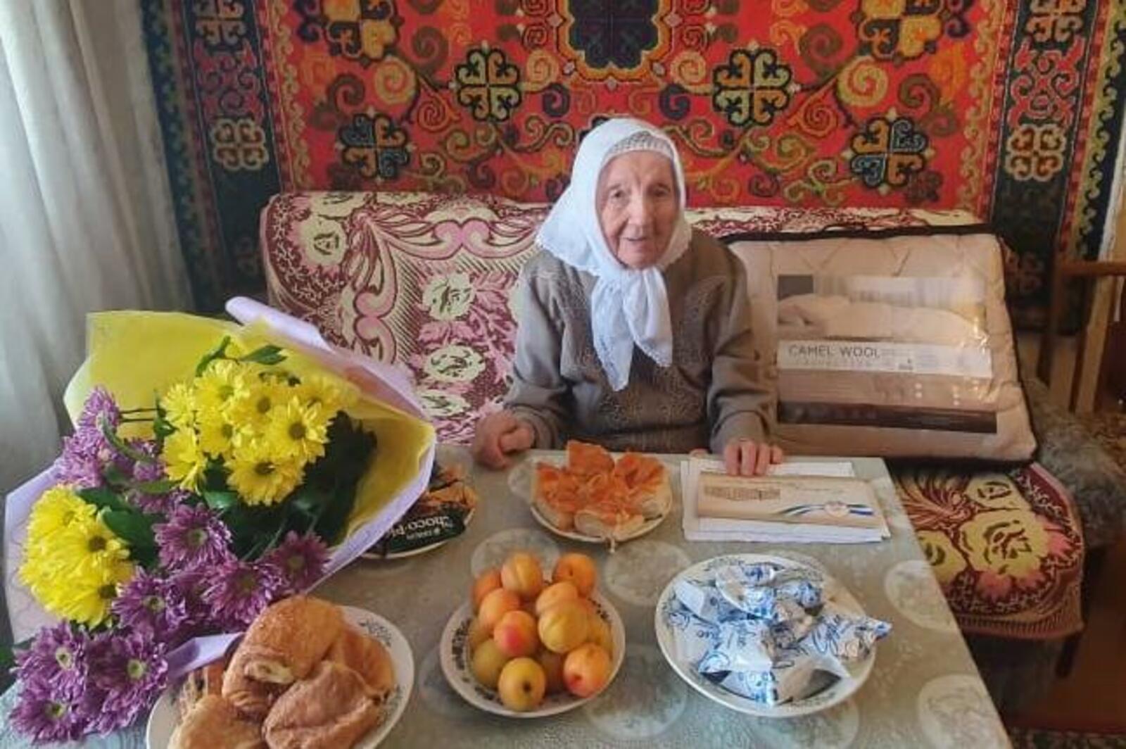 сайт администрации Уфы