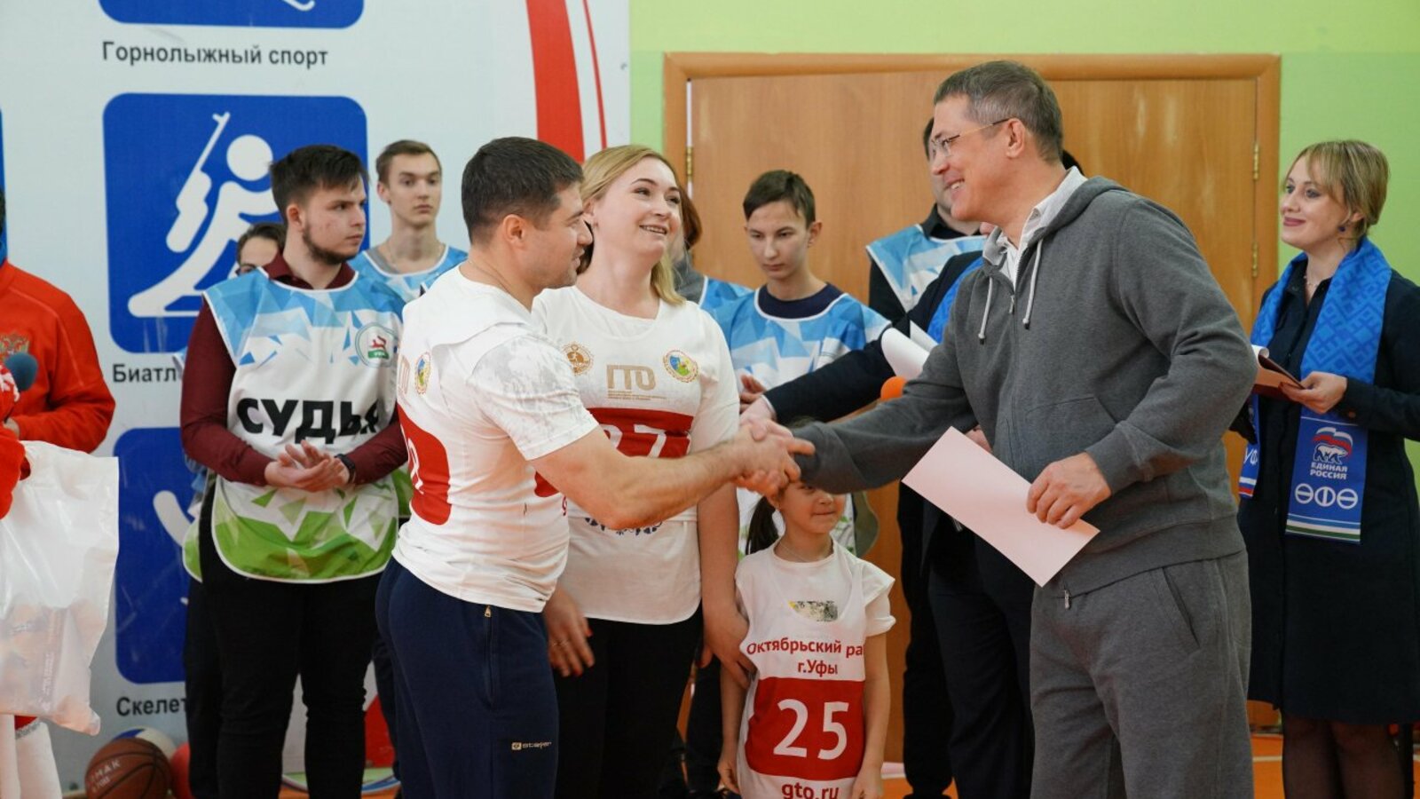 Олег Яровиков