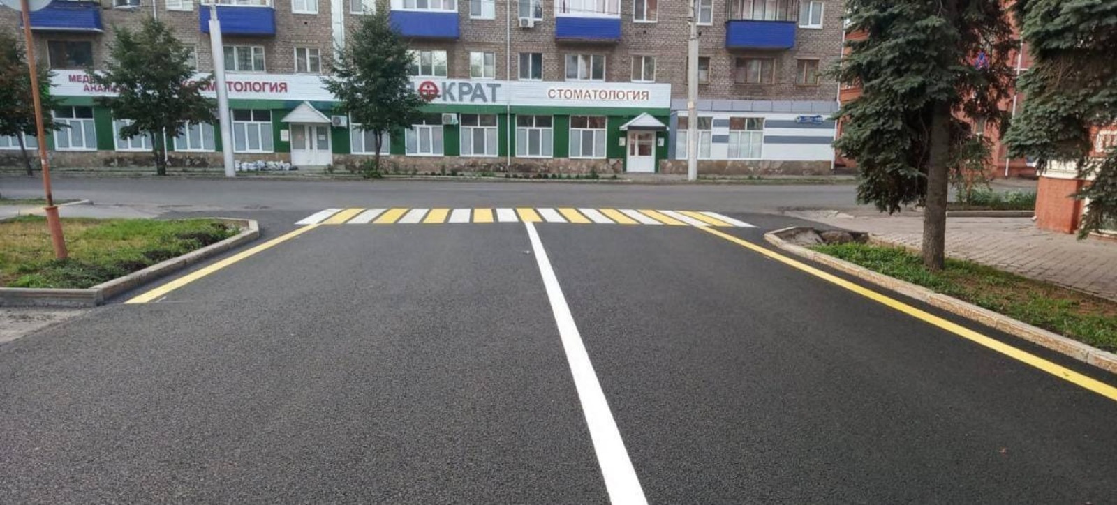 минтранс РБ